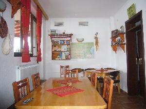 Guest house Momchil Iunak